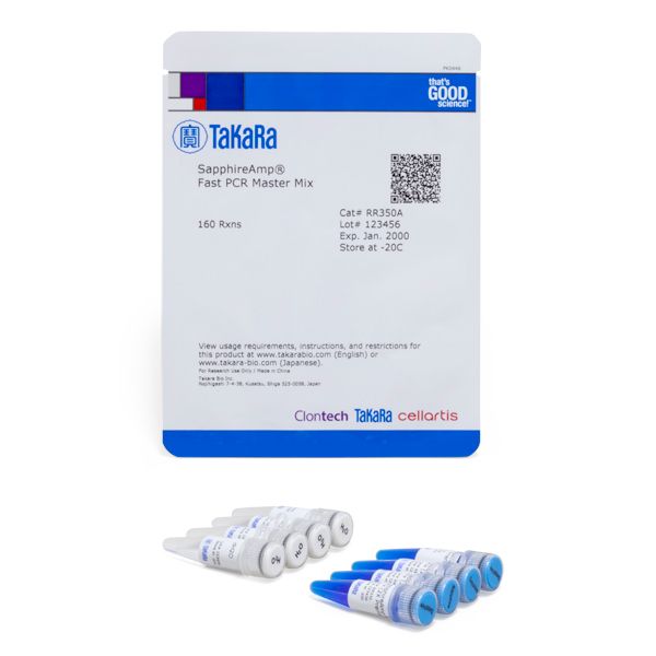 预加染料的预混型PCR酶SapphireAmp® Fast PCR Master Mix