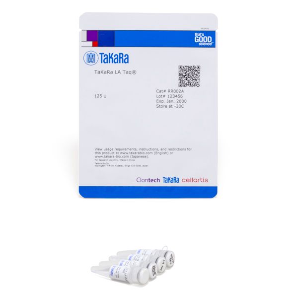 长片段扩增用PCR酶TaKaRa LA Taq®