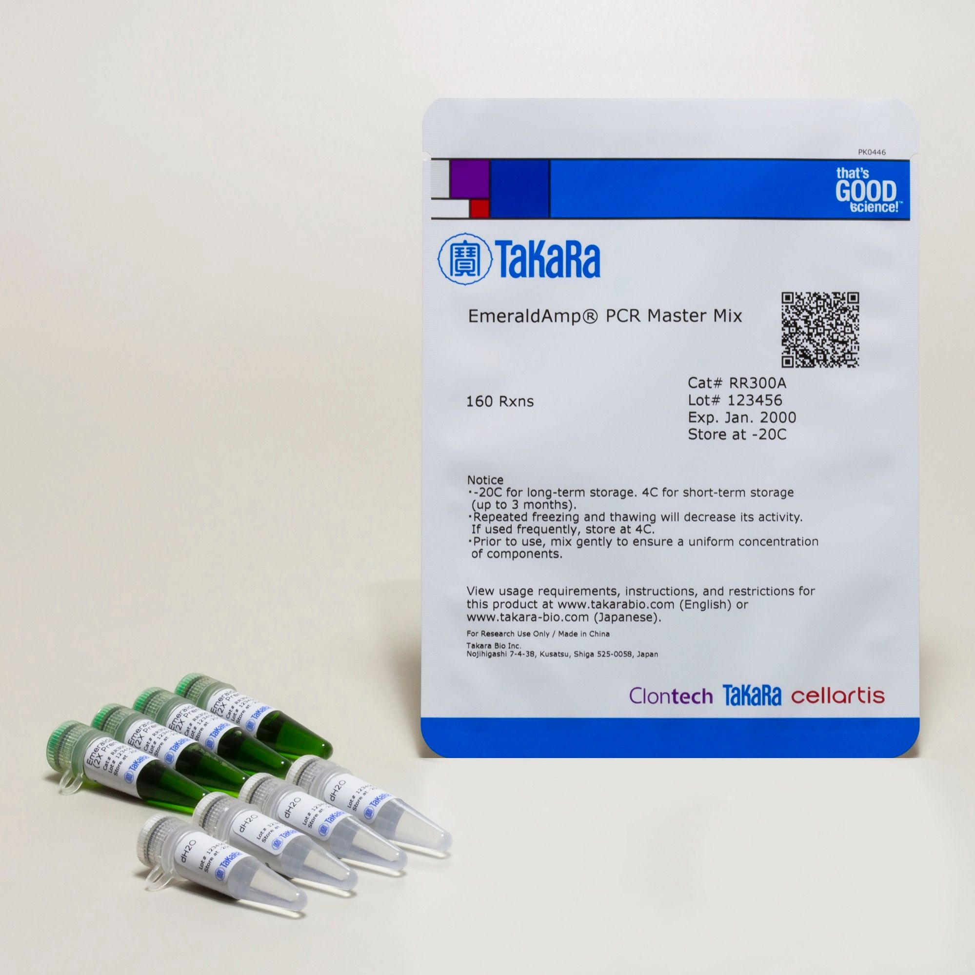 预混型PCR酶EmeraldAmp® PCR Master Mix产品图