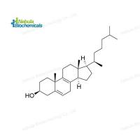 8-dehydro cholesterol (CAS号：70741-38-7)