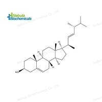 Brassicasterol (CAS号：474-67-9)