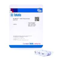 等温扩增酶BcaBEST™ DNA Polymerase ver.2.0