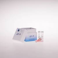 牛棒状杆菌Taq-Man探针PCR试剂盒