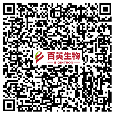 直播回顾｜双特异性抗体纯化策略精彩视频及中奖名单公布