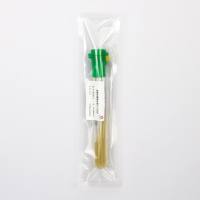 金黄se葡萄球菌ATCC6538（二代斜面）