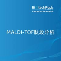 MALDI-TOF肽段分析