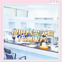 高尔基组织块染色Golgi-Cox实验检测