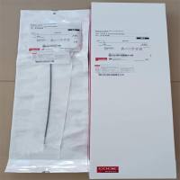 库克 COOK 进口 KCFW-6.0-38-55-RB-RAABE 血管鞘