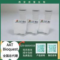 AF610酸