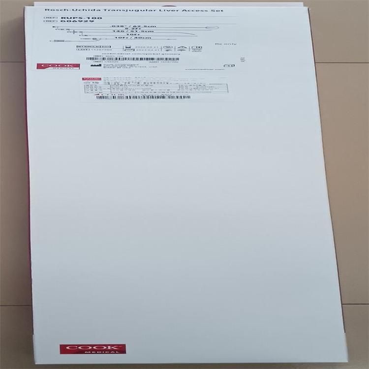 库克 COOK 经颈静脉肝内穿刺器械 RUPS-100 介入耗材一站式采购