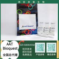 AF 532酸 等同于Alexa Fluor 532