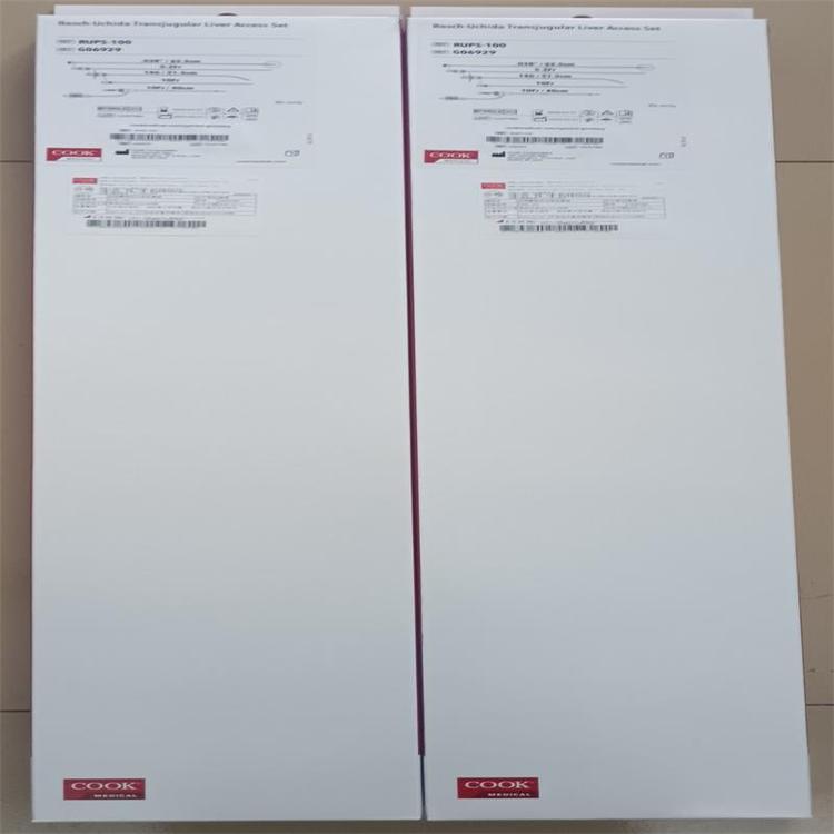 库克 COOK 经颈静脉肝内穿刺器械 RUPS-100 介入