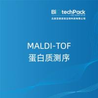 MALDI-TOF蛋白质测序