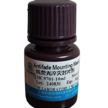 Tris-BSA溶液(0.02mol/L,pH7.0)优惠价格