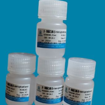 总铁结合力(TIBC)检测试剂盒(亚铁嗪微板法)优惠价格