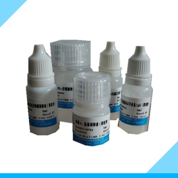 蔗糖 Sucrose（AR,CAS:57-50-1)优惠价格