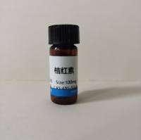 枸橼酸修复缓冲液 粉剂