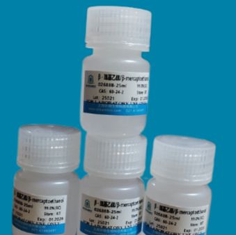 结晶紫指示剂(0.0-2.0)优惠价格