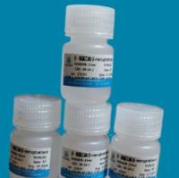 花青素(Anthocyan)检测试剂盒(比色法)优惠价格