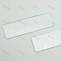 上海晶安明胶包被的显微镜载玻片