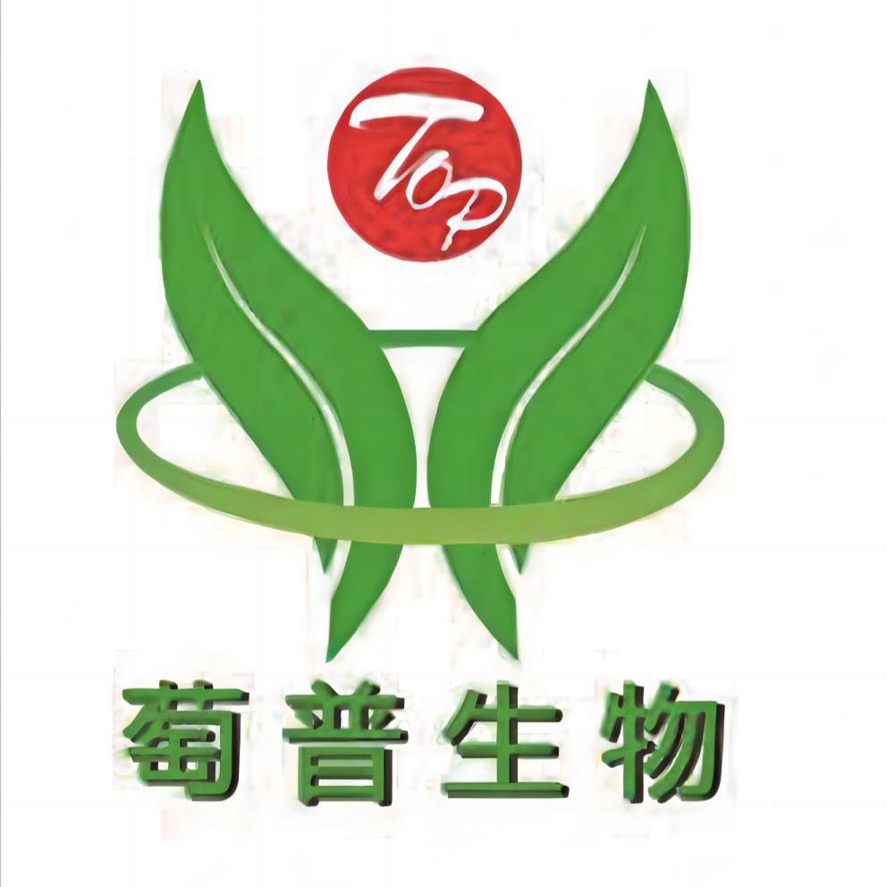 10-甲氧基喜树碱		