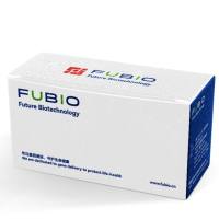 分子检测质控品（HPV11 假病毒）