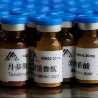 1-氨基- 1-脱氧 - 鲨肌醇CAS号：[16051-25-5]