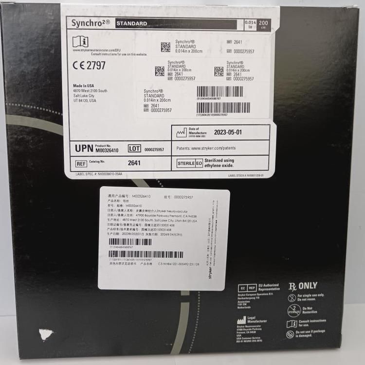 史赛克 Stryker 导丝 M00326410 神经介入 耗材配件