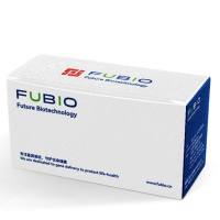 分子检测质控品（HPV44假病毒）