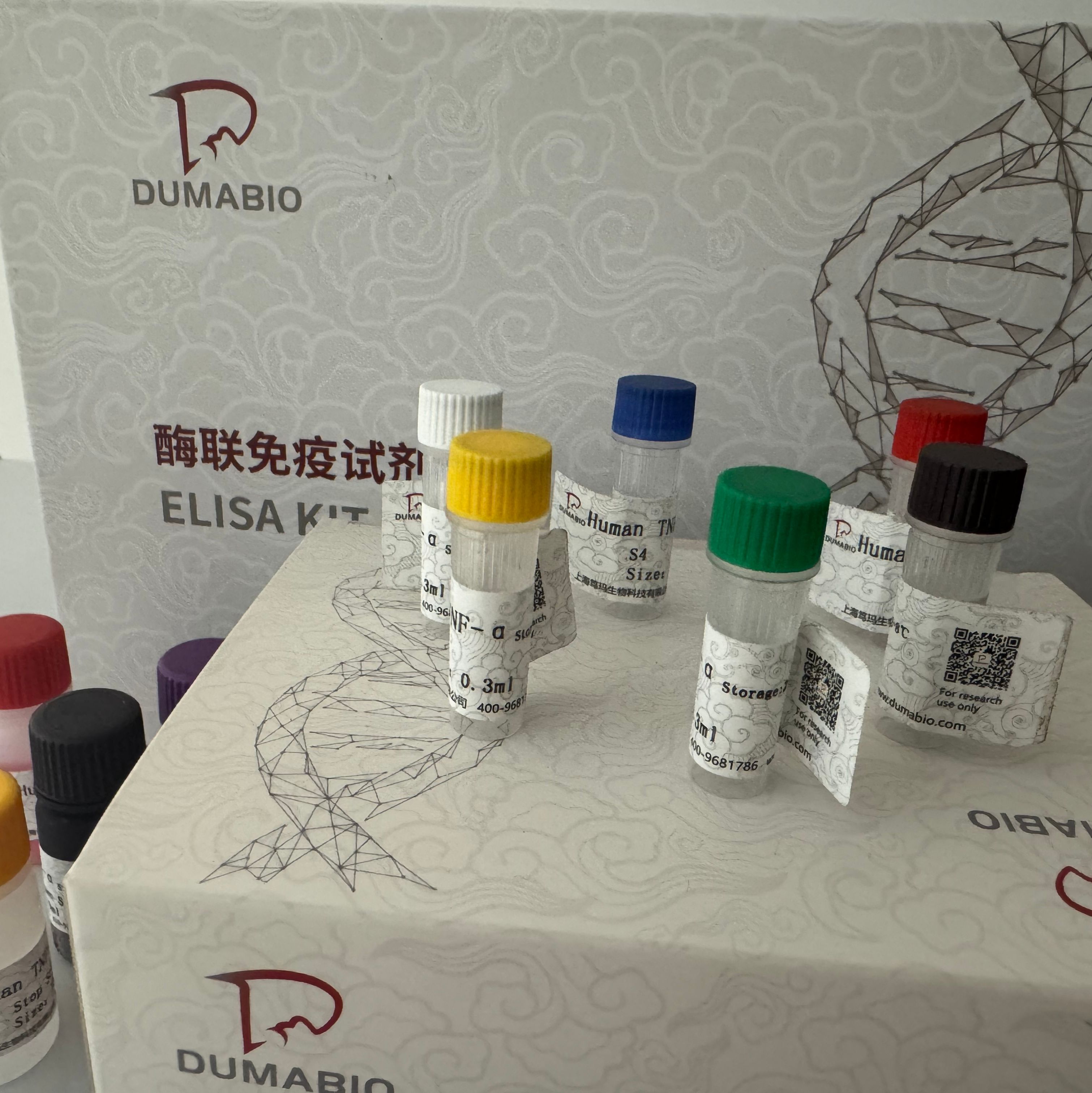 猪(Porcine)传染性胸膜肺炎放线杆菌抗体(APP-Ab) ELISA检测试剂盒