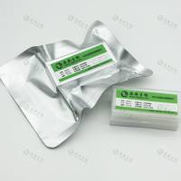 上海晶安PDL多聚赖氨酸预包被细胞爬片24mm14mm