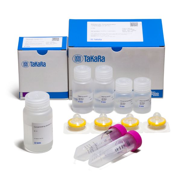 AAV载体浓缩试剂 AAVpro® Concentrator