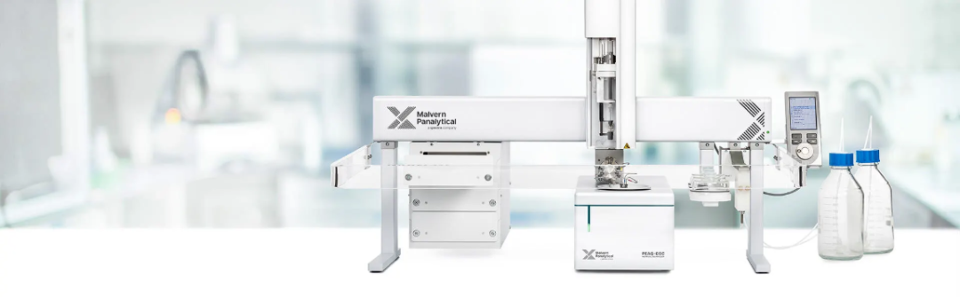 【热点应用】DSC：开启ADC药物研发的“热量”密码