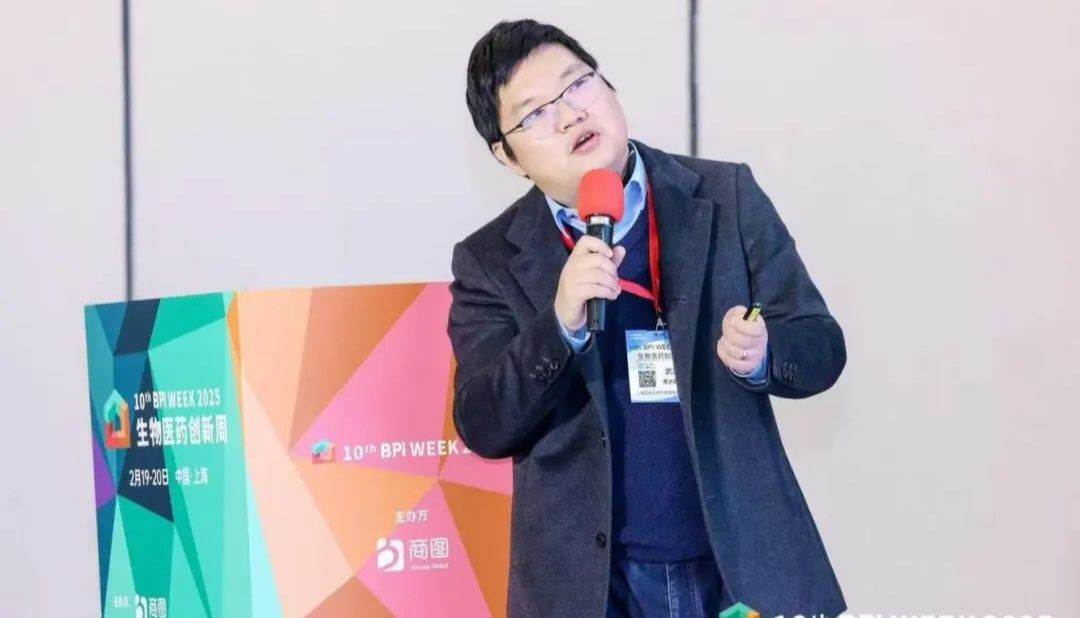 百英生物双抗开发平台，助力抗体加速开发，共启生物医药创新时代