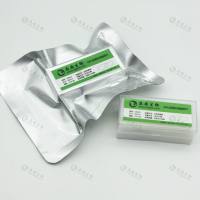 上海晶安PLL多聚赖氨酸预处理细胞爬片盖玻片22mm20mm