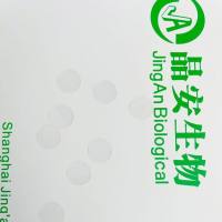 上海晶安纤连蛋白包被的细胞爬片盖玻片12mm22mm