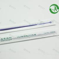 上海晶安一次性无菌定量细胞接种环1ul5ul10ul