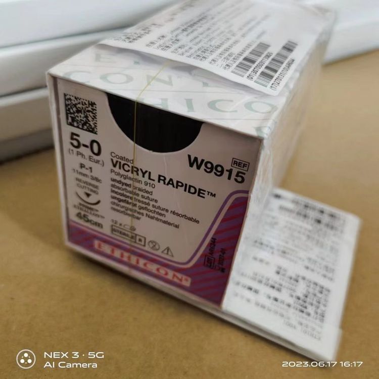 供应美国强生 合成可吸收性外科缝线 快薇乔缝合线W9915