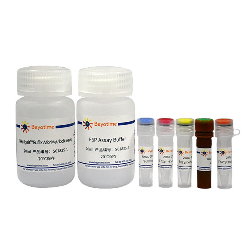 果糖-6-磷酸检测试剂盒(WST-8法)