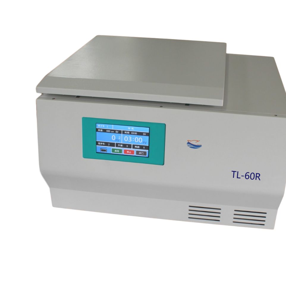 低速冷冻离心机