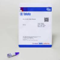 电泳用DL系列DNA Marker-DL15,000 DNA Marker