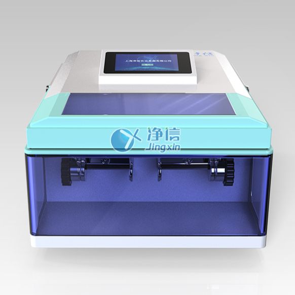 组织研磨仪-高通量多样品快速研磨仪-组织研磨粉碎仪