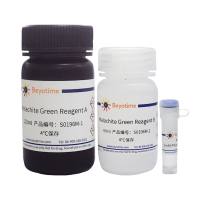 Malachite Green Phosphate Detection Kit