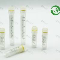 上海晶安1.8ml2ml5ml外旋式细胞冻存管/内旋可立液氮冷冻管