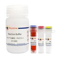 乙醇检测试剂盒(WST-8法)