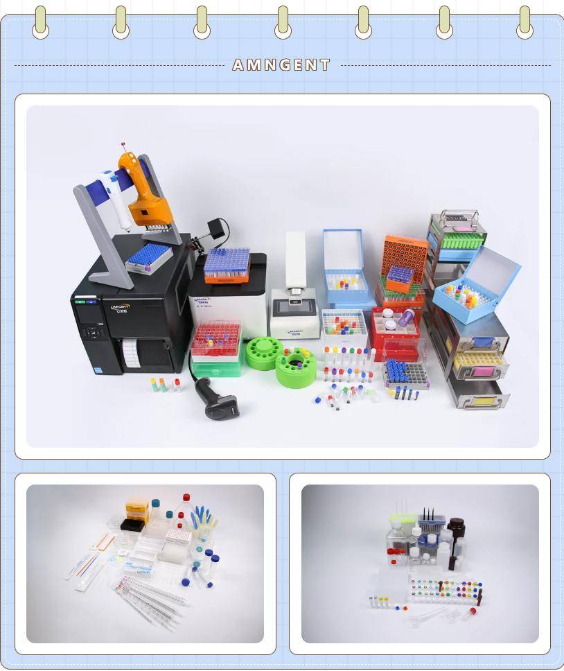 邀请函 | 安进特诚邀您参加2025 PITTCON