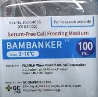 WAKO无血清细胞冻存液 bambanker,BAMBANKER
