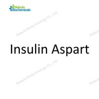 门冬胰岛素标准品 Insulin Aspart 116094-23-6
