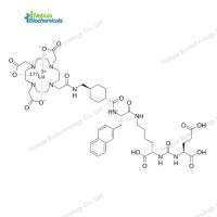 镥（177Lu）维匹肽四乙酸酯标准品 Lutetium (177Lu) vipivotide