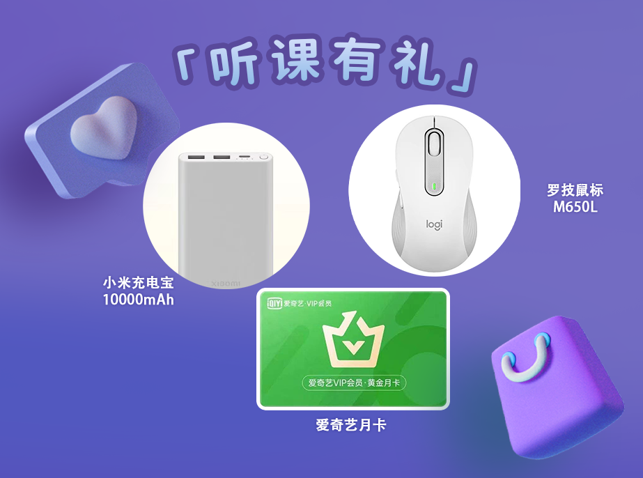 南模讲坛│抗体药物偶联物（ADCs）的新进展与临床前动物模型应用